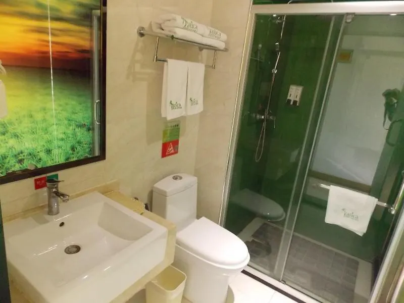 Vatica Henan Luoyang Wangcheng Park Hotel 3*, Luoyang (Henan)