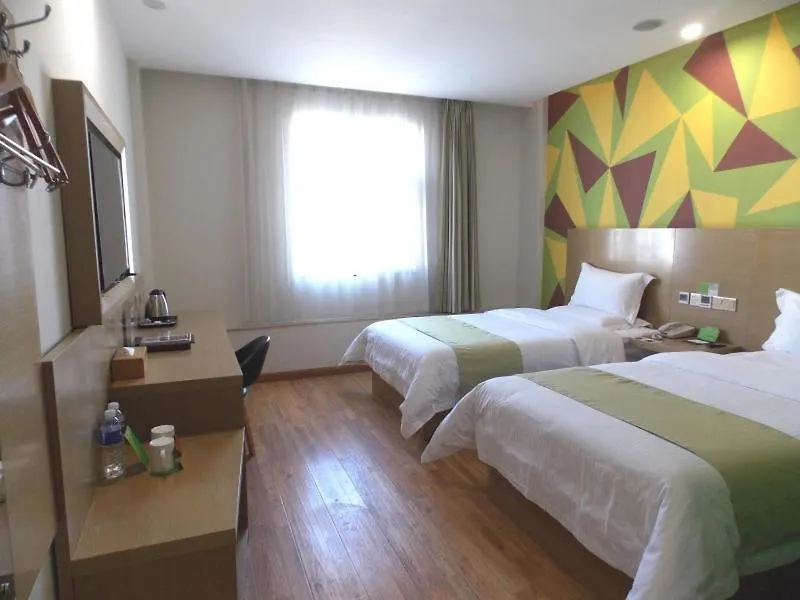 Vatica Henan Luoyang Wangcheng Park Hotel  Luoyang (Henan)