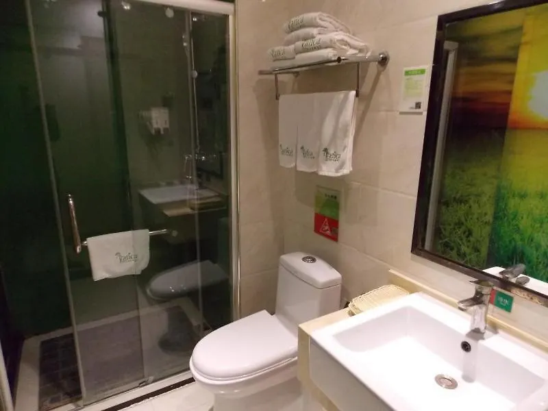 Vatica Henan Luoyang Wangcheng Park Hotel