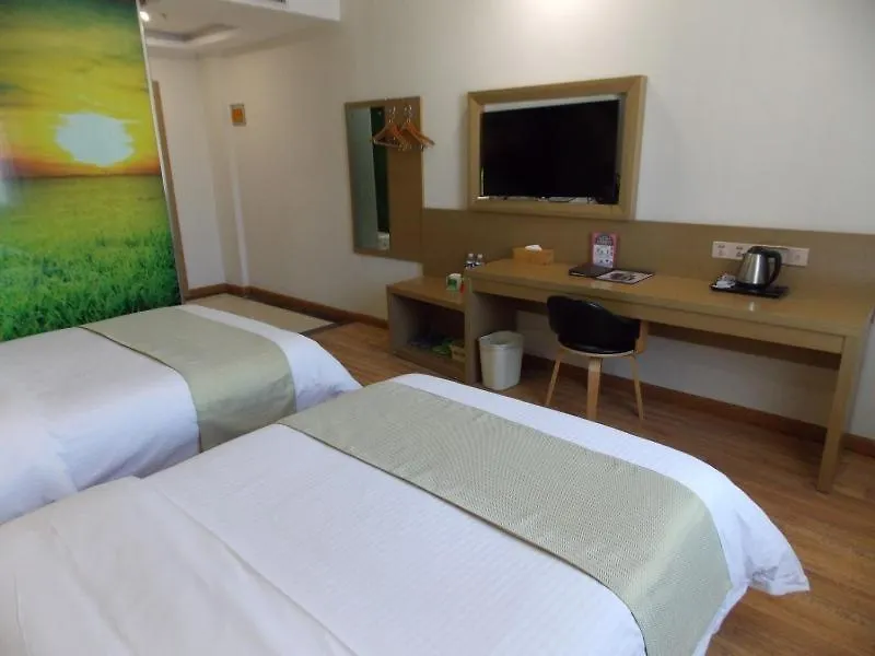 Vatica Henan Luoyang Wangcheng Park Hotel