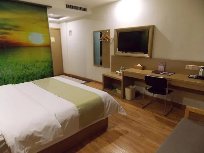 Vatica Henan Luoyang Wangcheng Park Hotel