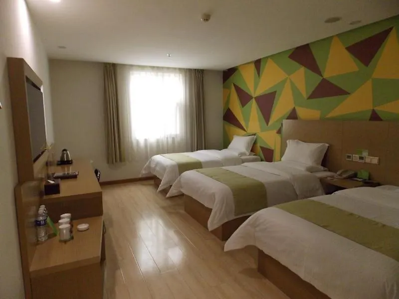 Vatica Henan Luoyang Wangcheng Park Hotel