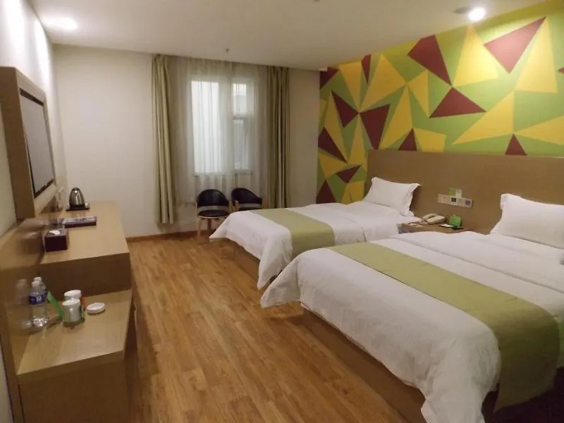 ***  Vatica Henan Luoyang Wangcheng Park Hotel Kina