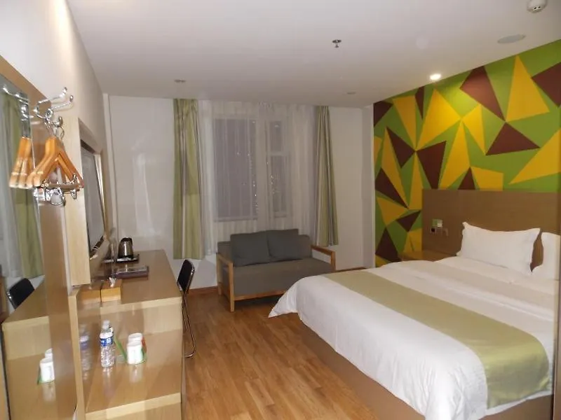 Vatica Henan Luoyang Wangcheng Park Hotel