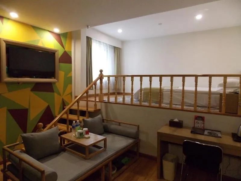 Vatica Henan Luoyang Wangcheng Park Hotel