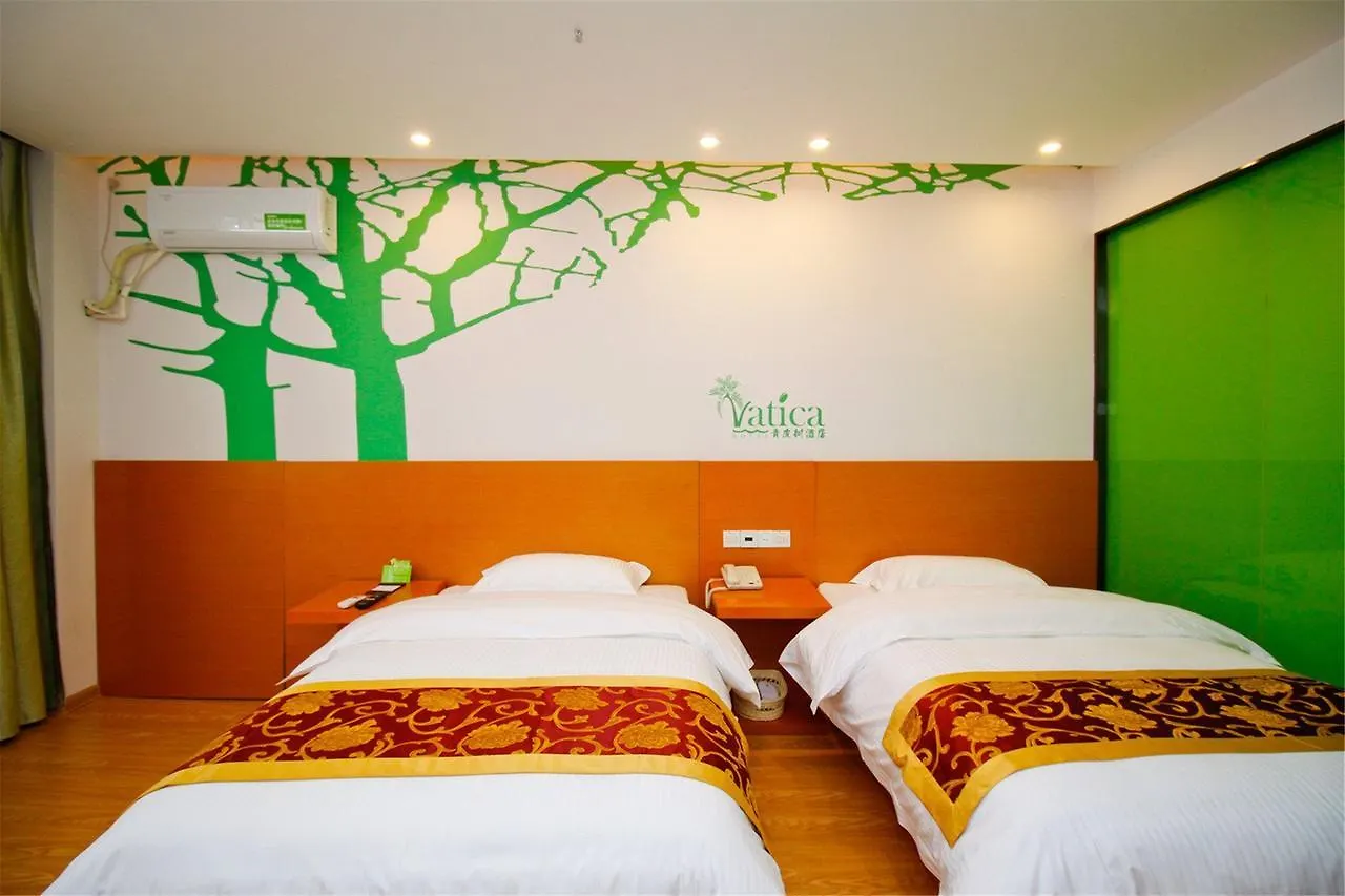 Vatica Henan Luoyang Wangcheng Park Hotel
