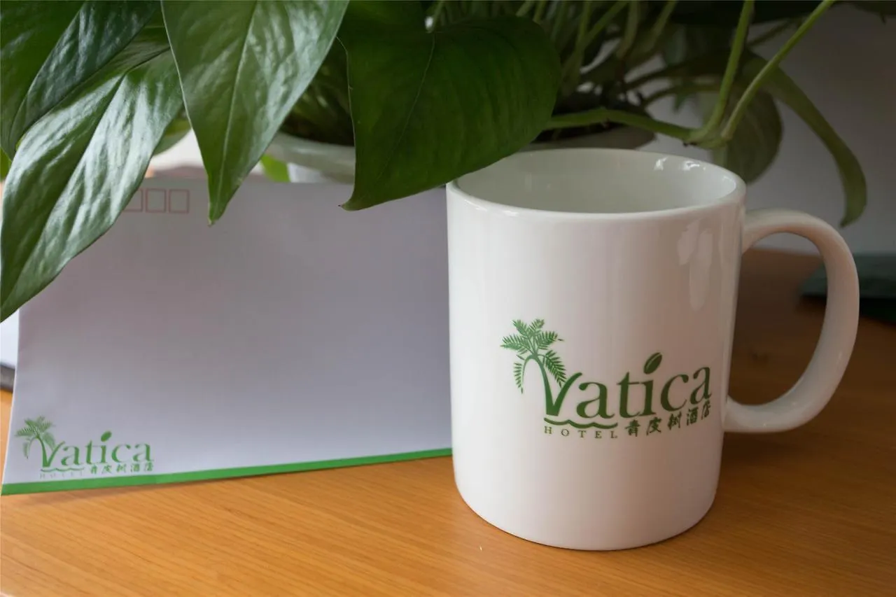 Vatica Henan Luoyang Wangcheng Park Hotel Kina