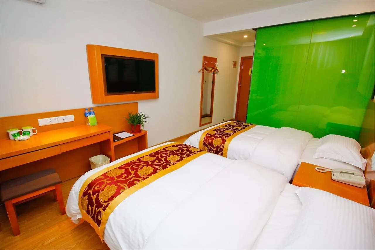 Vatica Henan Luoyang Wangcheng Park Hotel 3*, Luoyang (Henan) Kina