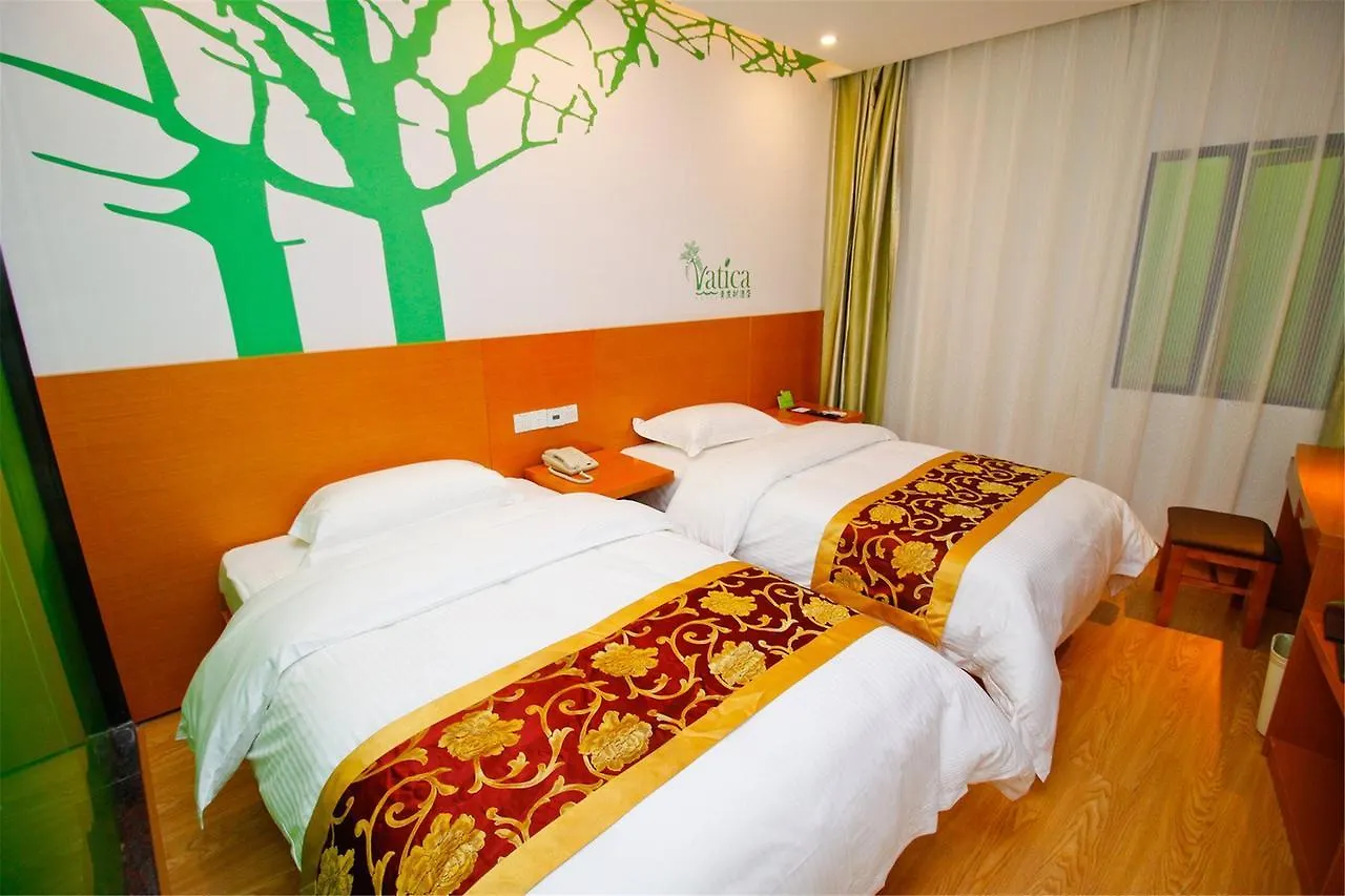 Vatica Henan Luoyang Wangcheng Park Hotel