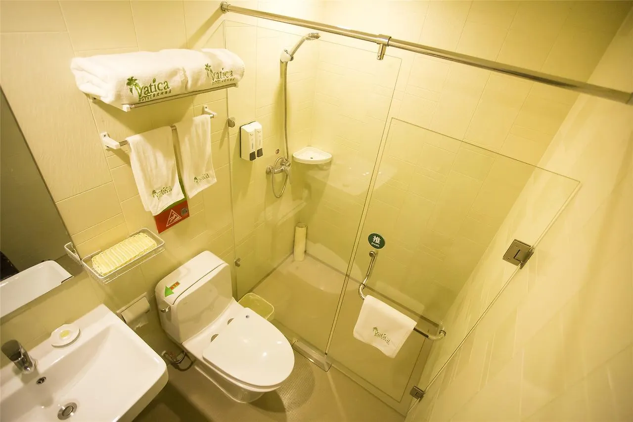 Vatica Henan Luoyang Wangcheng Park Hotel Kina