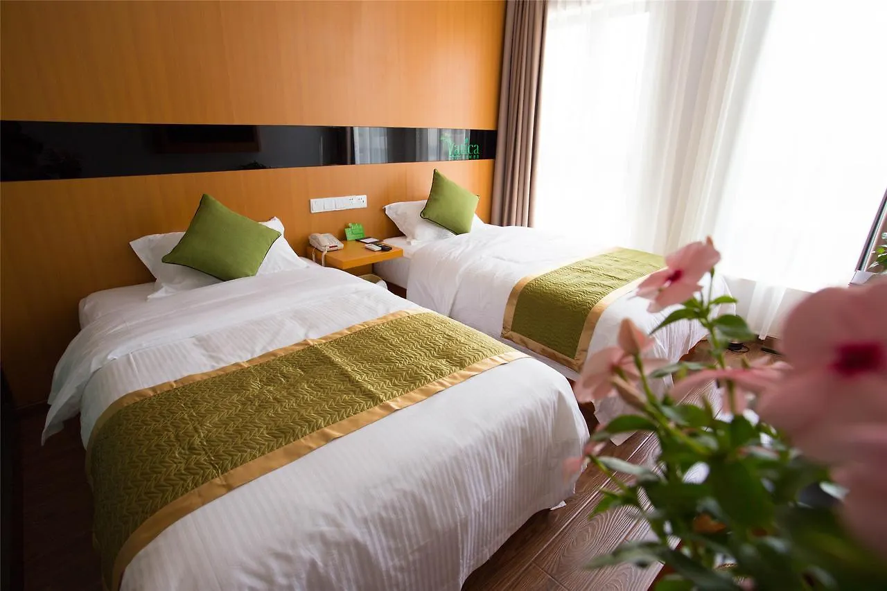 Vatica Henan Luoyang Wangcheng Park Hotel 3*, Luoyang (Henan)
