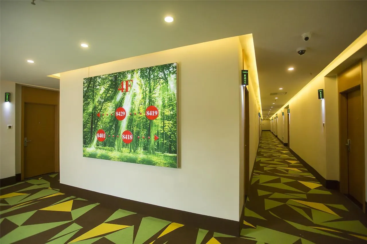 Vatica Henan Luoyang Wangcheng Park Hotel Kina