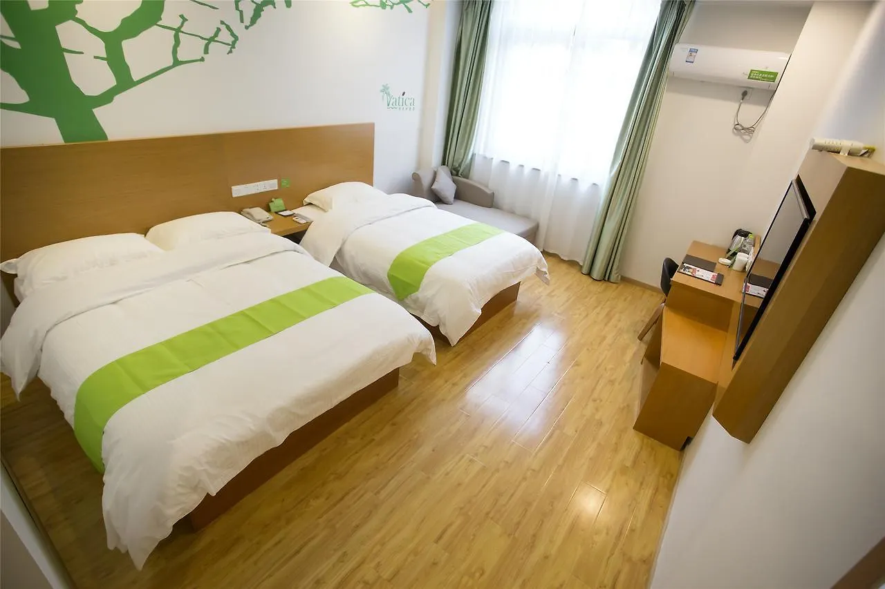 Vatica Henan Luoyang Wangcheng Park Hotel