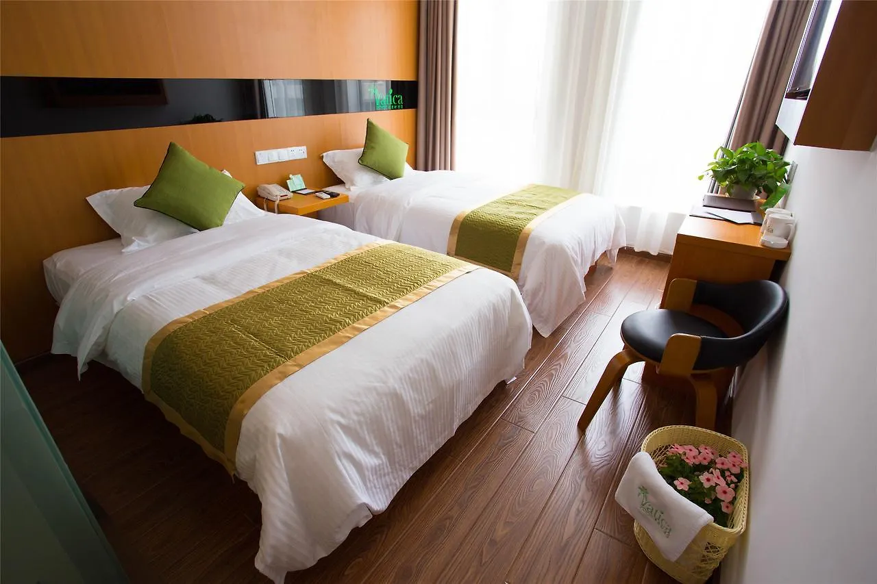 Vatica Henan Luoyang Wangcheng Park Hotel