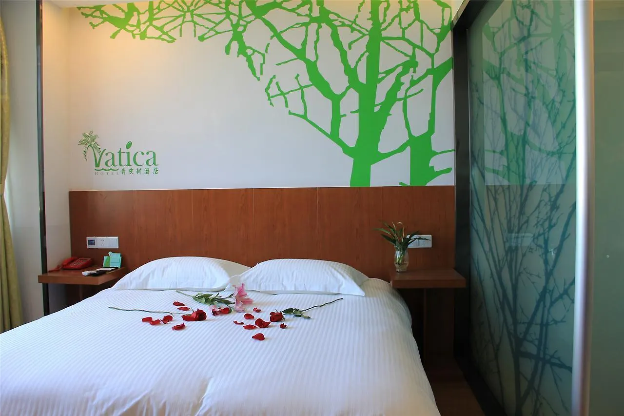 Vatica Henan Luoyang Wangcheng Park Hotel Luoyang (Henan)