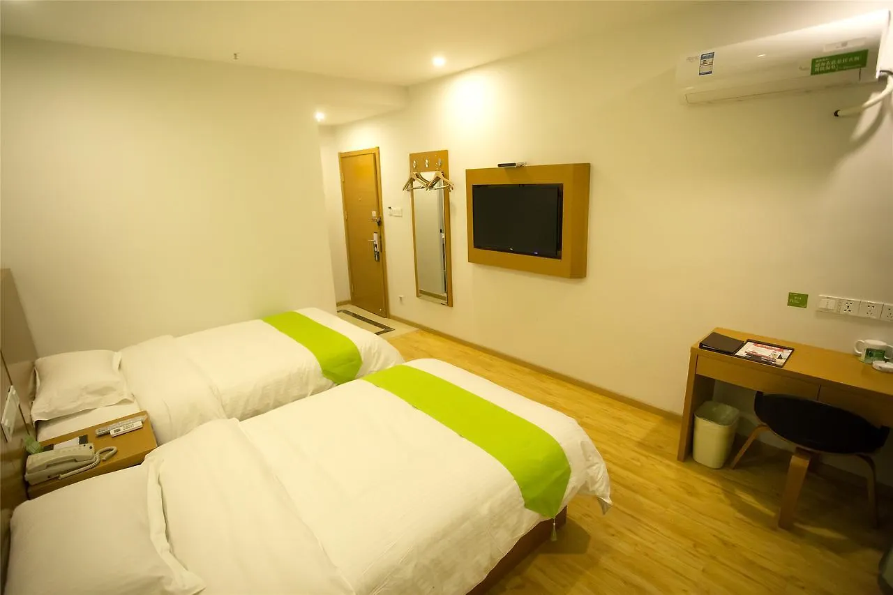Vatica Henan Luoyang Wangcheng Park Hotel Kina