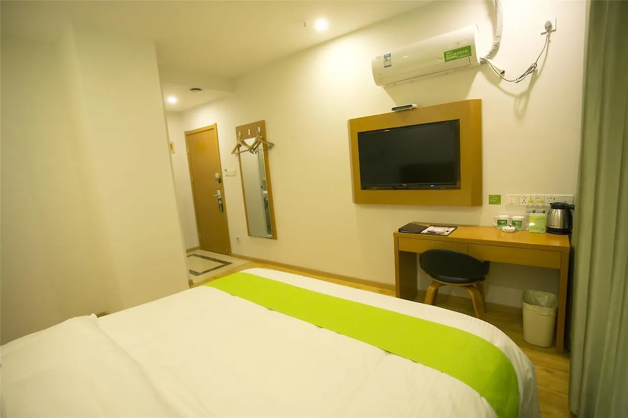 Vatica Henan Luoyang Wangcheng Park Hotel